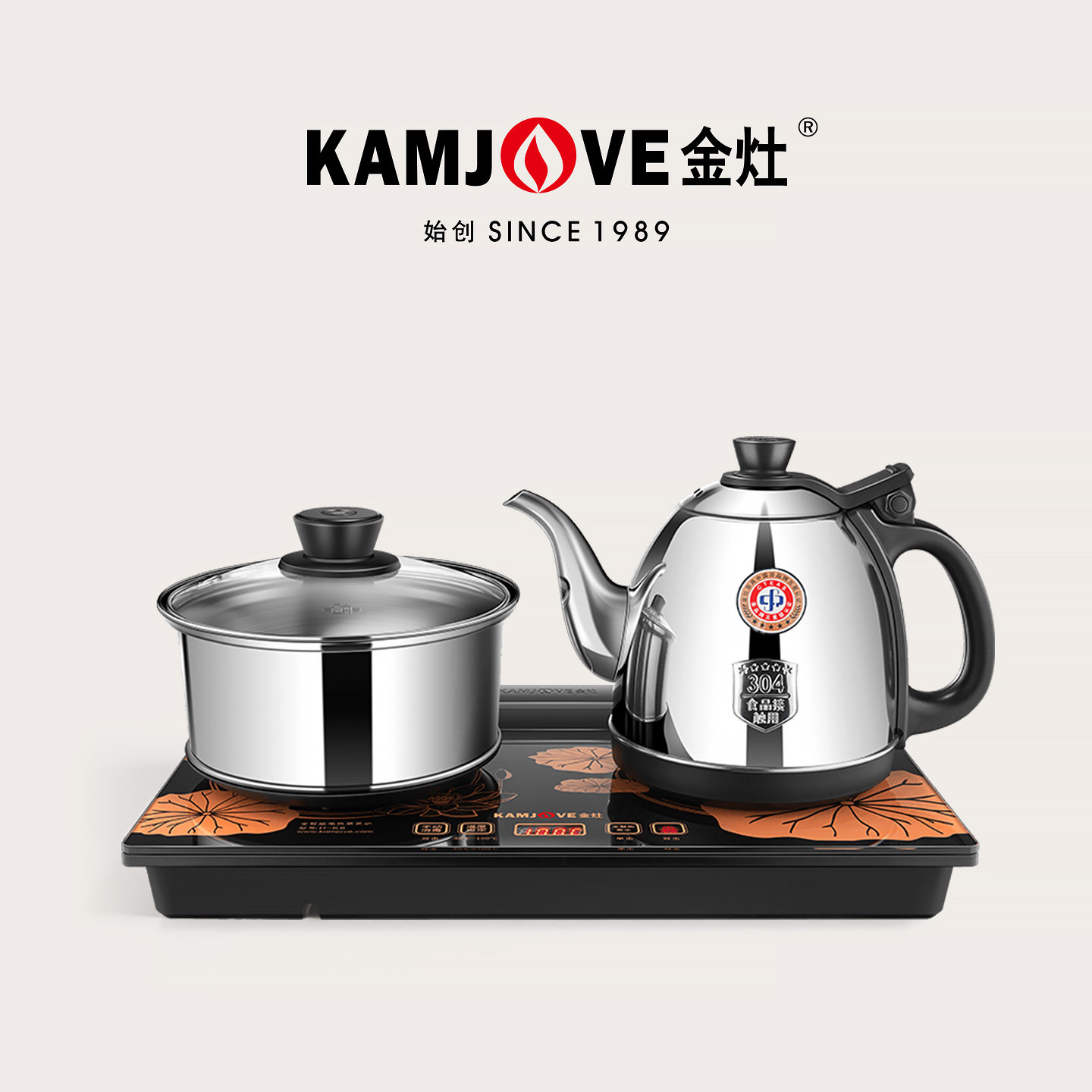 金灶H-K8全自动烧水壶电热水壶泡茶专用煮茶炉智能保温一体电水壶,餐饮具,煮茶炉,淘宝优惠券,粉丝福利购,淘宝优惠卷