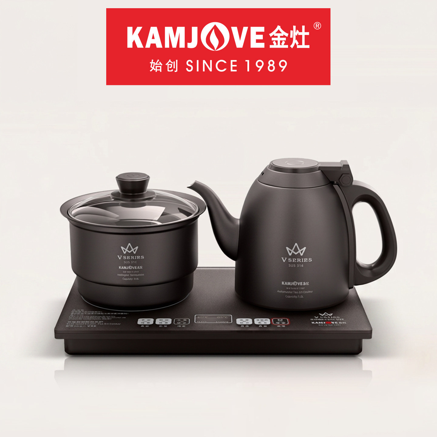 金灶V8E全智能电热水壶家用双区自动上水烧水壶保温一体泡茶壶