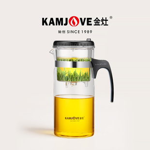 金灶TP-300大容量飘逸杯家用耐热玻璃泡茶壶一键茶水分离过滤神器
