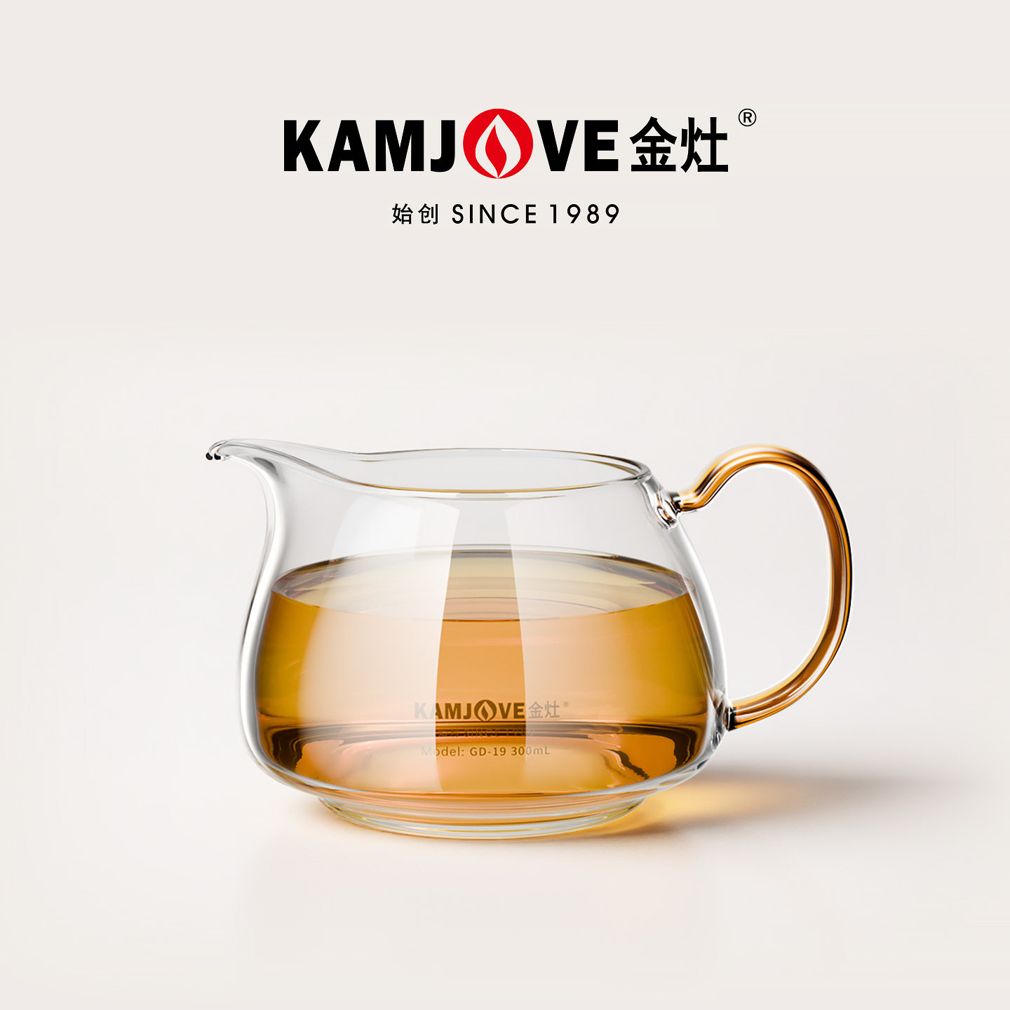 金灶GD-19茶海高硼硅玻璃公道杯家用泡茶分茶杯办公室待客匀茶器