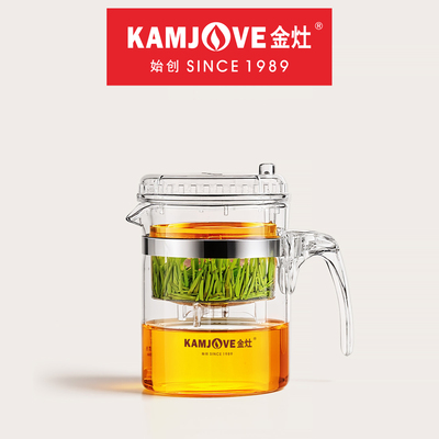 金灶飘逸杯玻璃泡茶壶家用单人