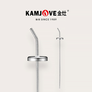 金灶纯钛上水管桶装水抽水管全自动烧水壶配件茶台加水器吸水管