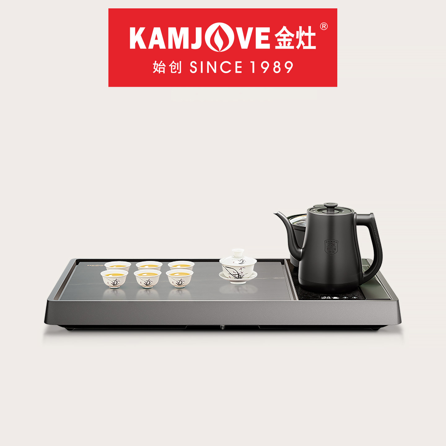 金灶L-910B石茶盘全自动套装一体茶台茶海办公室泡茶专用茶托盘