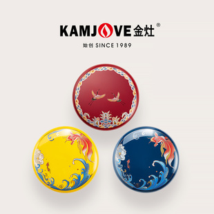 金灶KP0208普洱茶茶饼盒家用陶瓷茶叶专用储存罐大号防潮密封罐