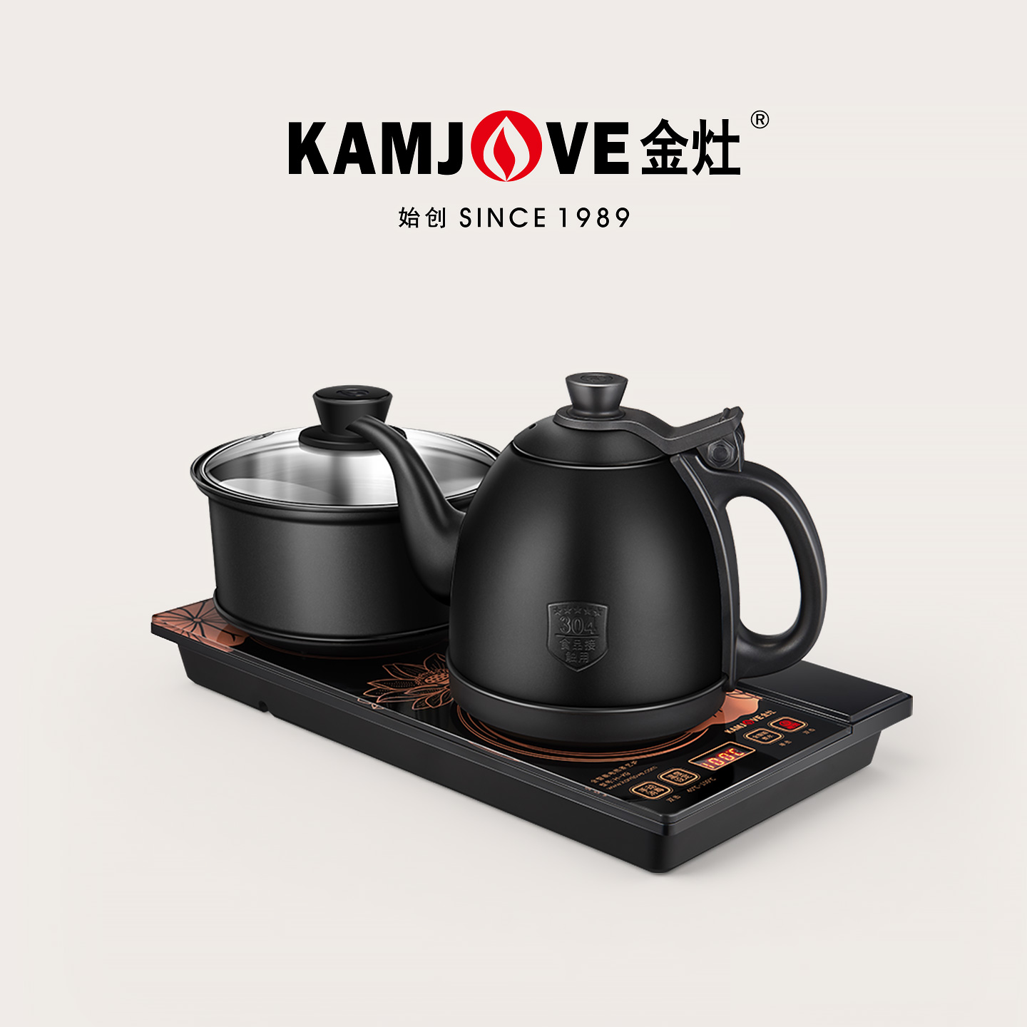 金灶烧水壶家用全自动茶台煮茶炉