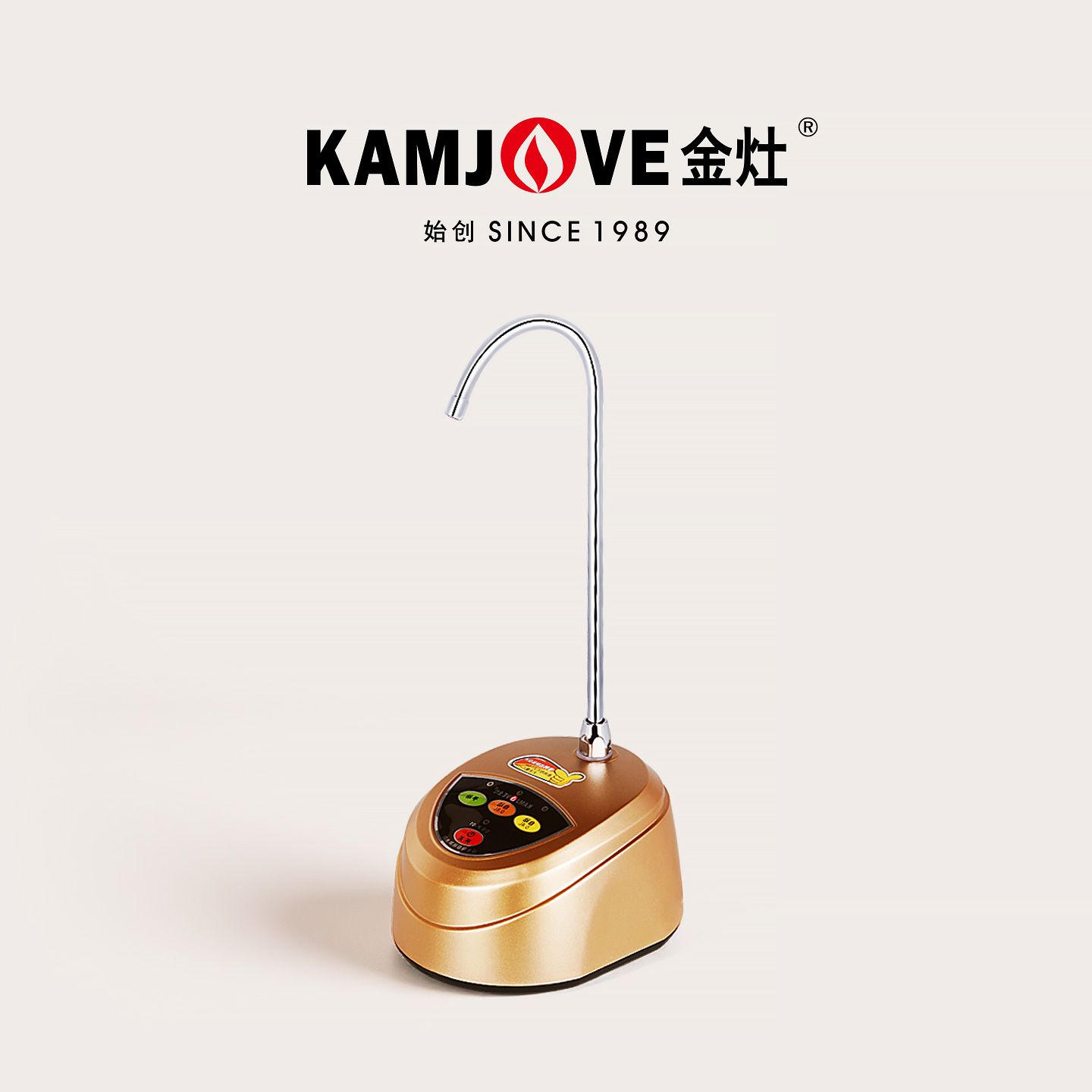 金灶纯净水桶抽水器家用泡茶