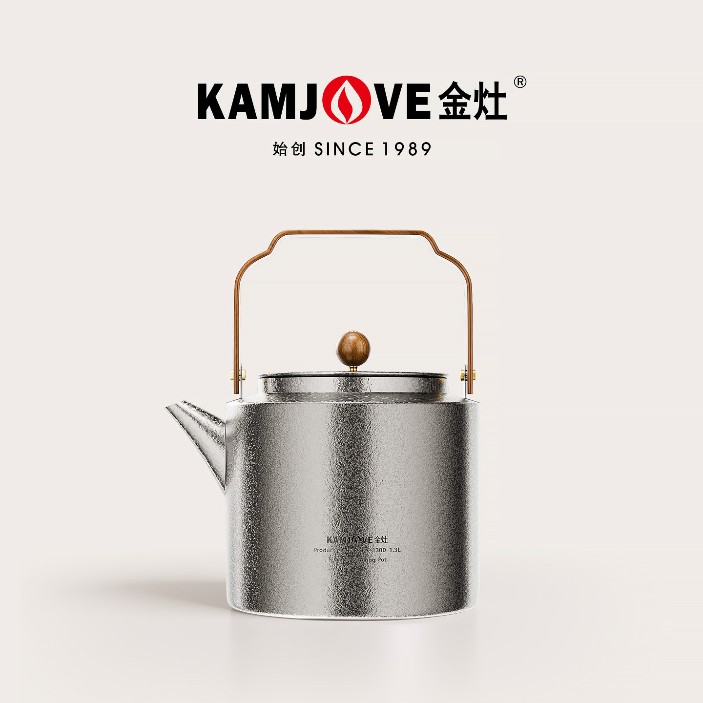 金灶KT-1300纯钛提梁烧水壶泡茶家用2025新款电陶炉专用茶壶套装,餐饮具,茶壶,淘宝优惠券,粉丝福利购,淘宝优惠卷