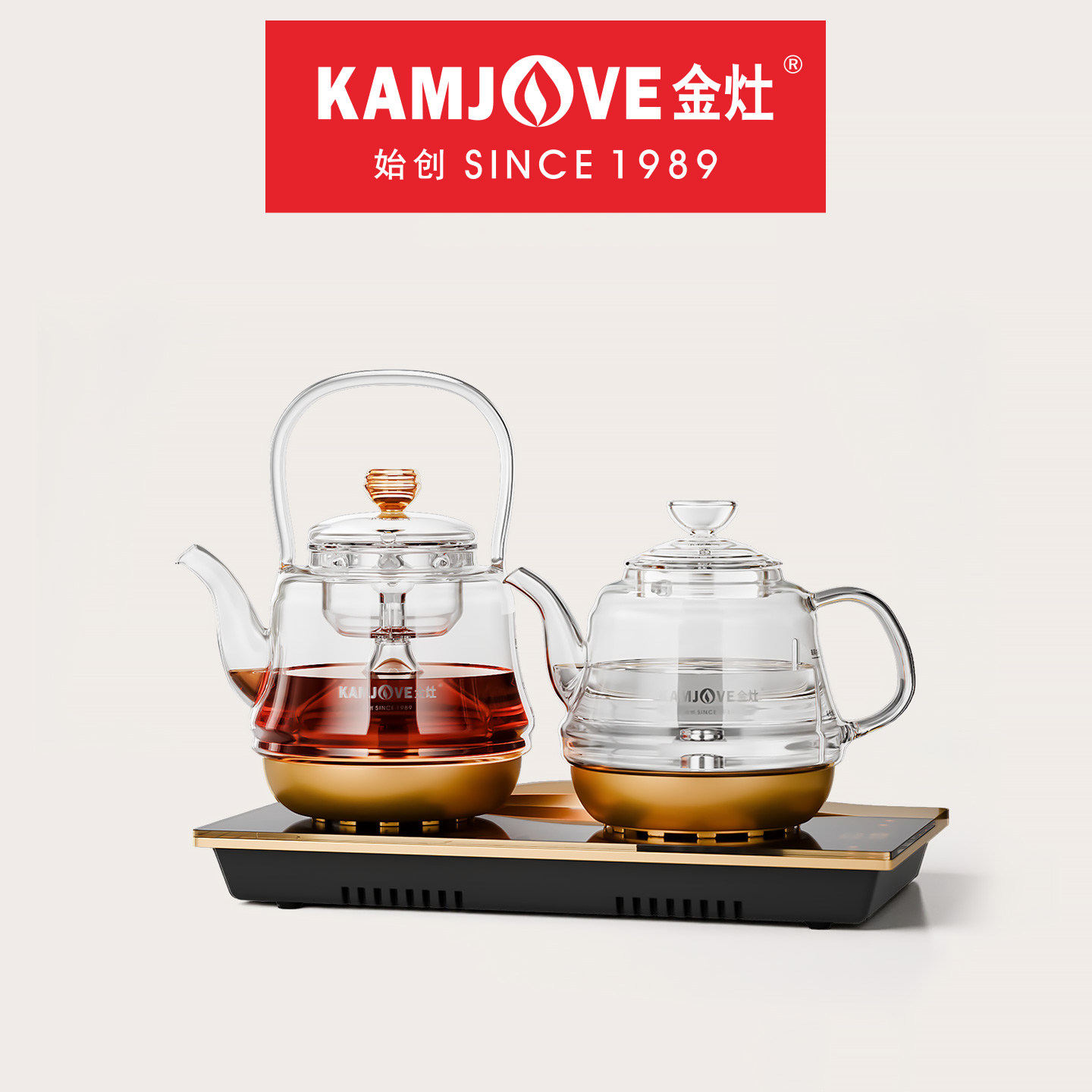 金灶H-9A全自动上水电热水壶玻璃煮茶炉茶台烧水壶泡茶专用电水壶