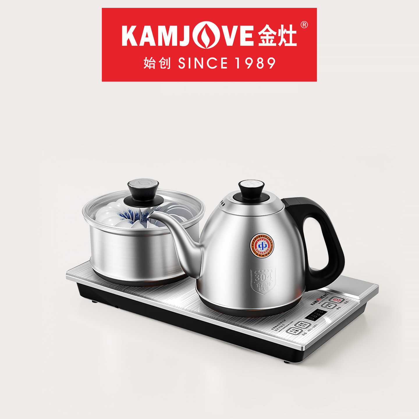 金灶FM-9电热水壶保温一体全自动煮茶炉家用新款茶台烧水壶电茶炉