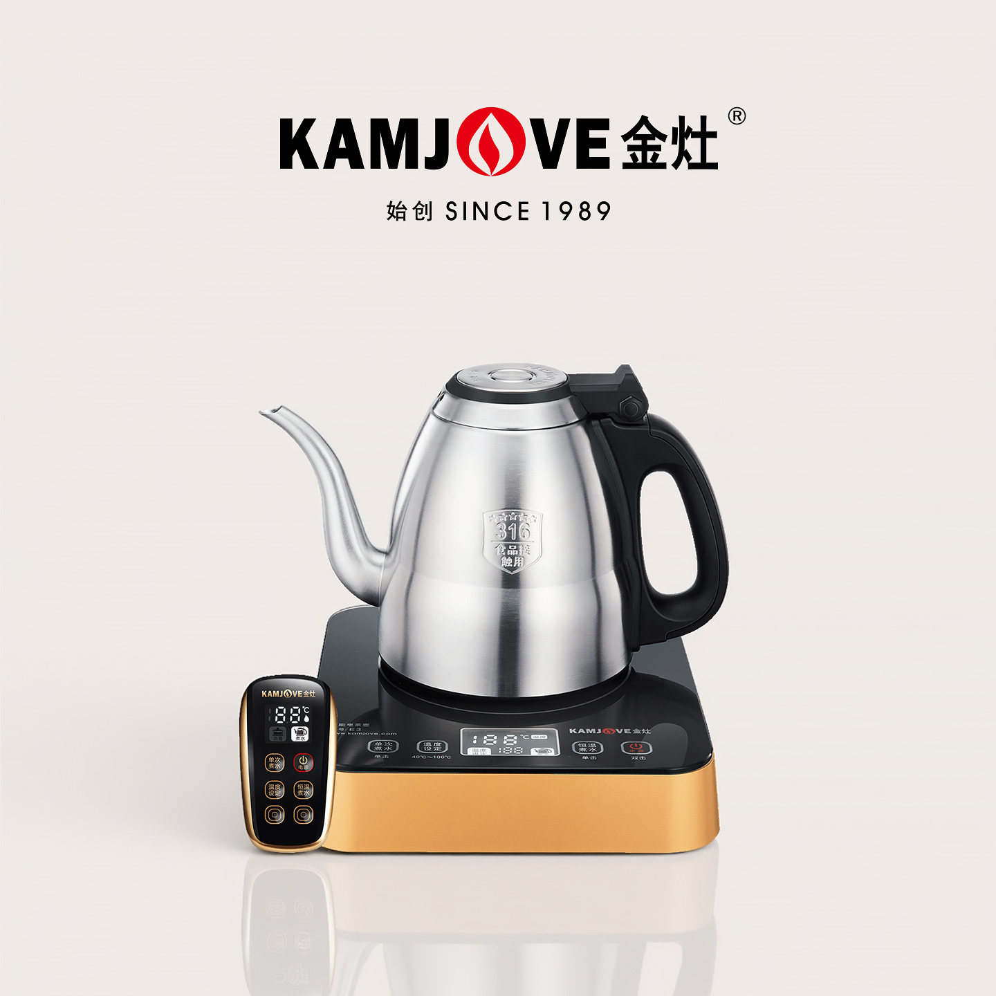 金灶E3蓝牙音箱新型电热水壶家用茶台开水壶烧水壶保温一体电茶壶