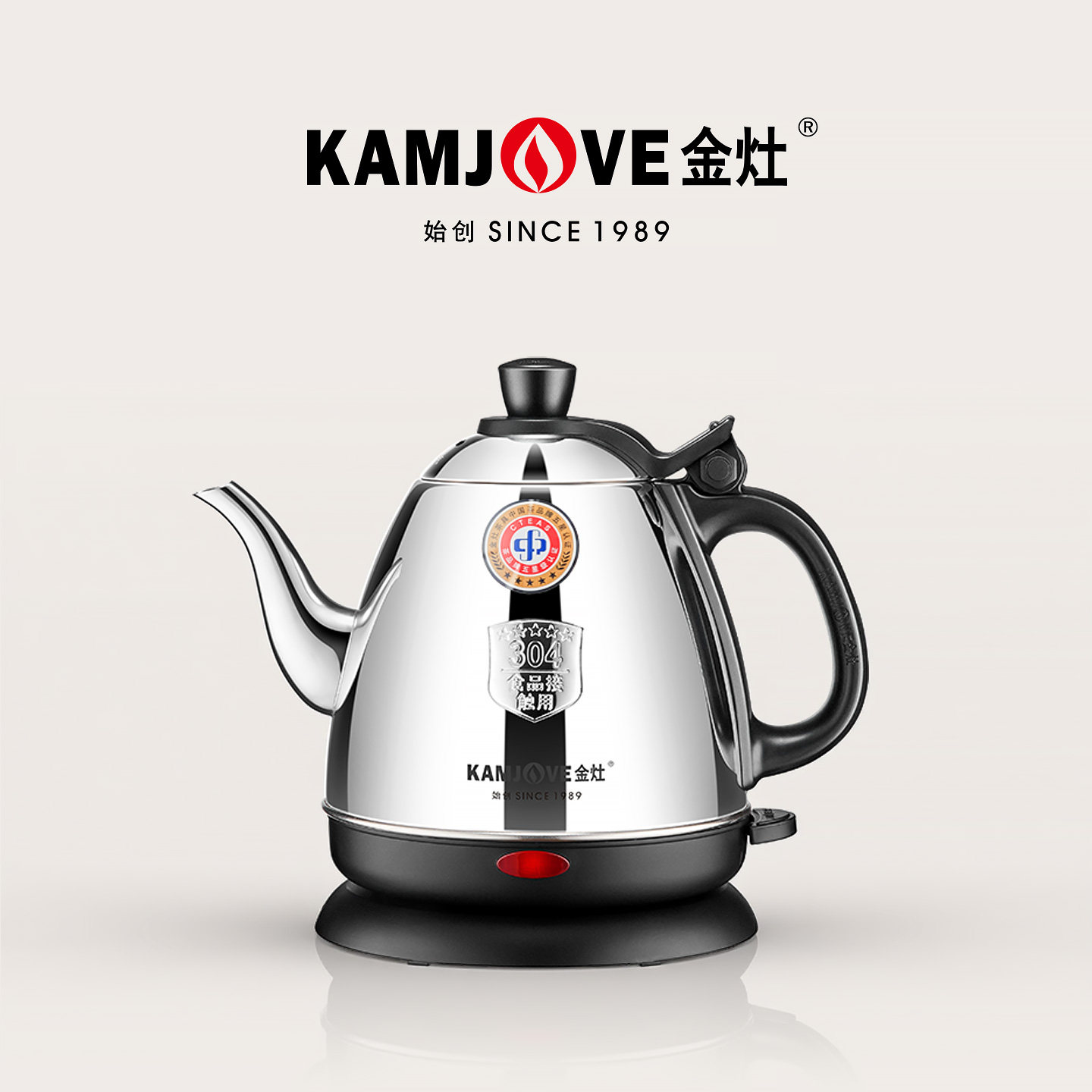 金灶E-400A家用烧水壶304不锈钢电热水壶自动断电泡茶专用热水壶,餐饮具,茶壶,淘宝优惠券,粉丝福利购,淘宝优惠卷