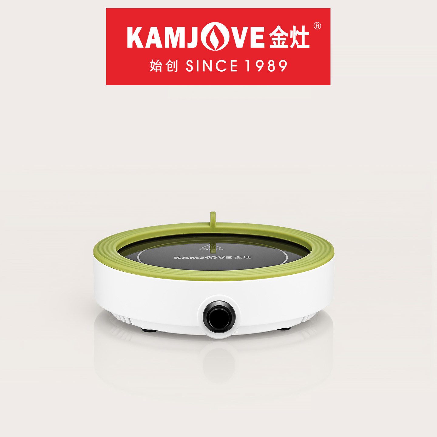 金灶WB-09恒温杯垫usb加热壶垫家用办公专用水杯保温垫茶杯底