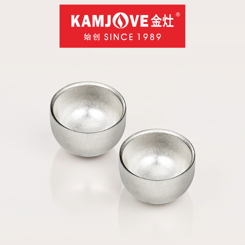 金灶全钛茶杯家用泡茶品茗杯套装