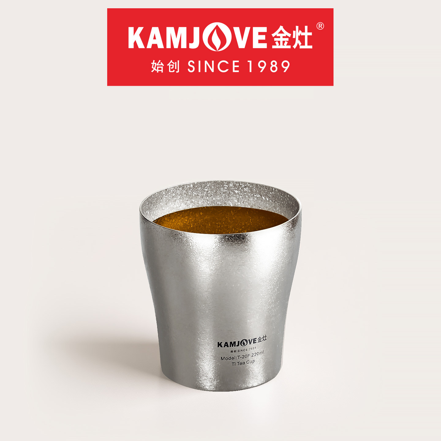 金灶T-20F纯钛双层茶杯主人杯家用防烫功夫茶杯个人专用喝茶杯子