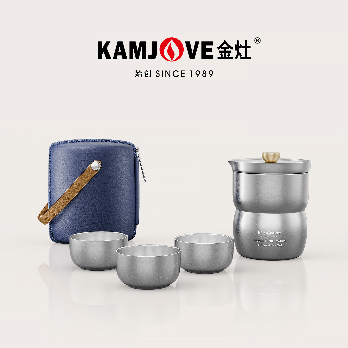 金灶T-70F纯钛旅行茶具套装2025新款户外便携式快客杯泡茶专用,餐饮具,旅行茶具,淘宝优惠券,粉丝福利购,淘宝优惠卷