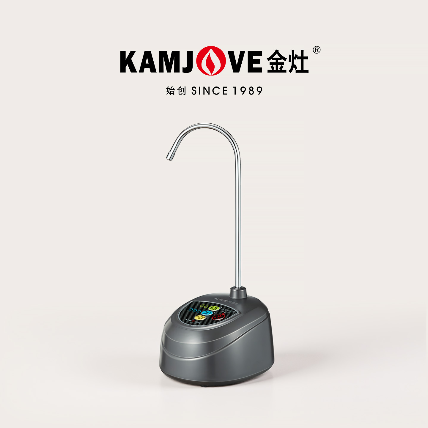 金灶P-01T桶装水抽水器