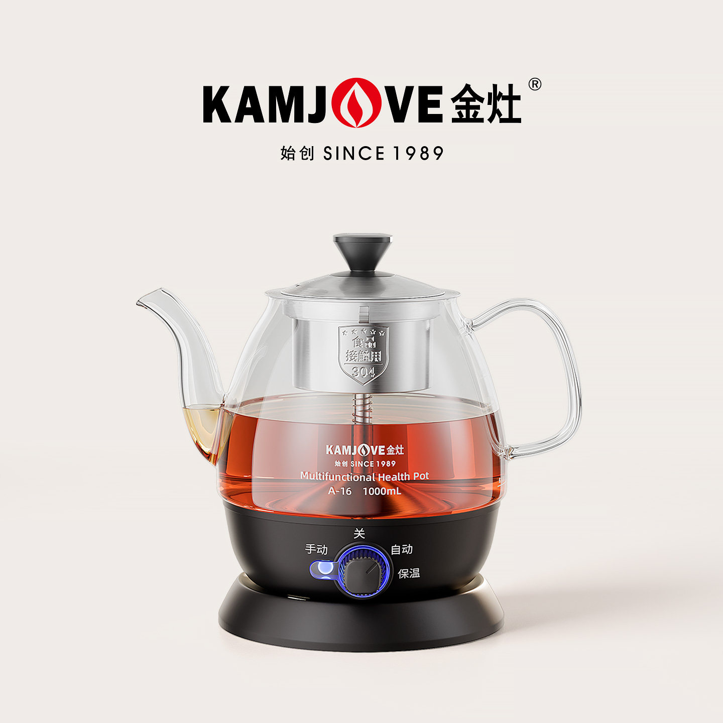 金灶A-16玻璃煮茶炉家用喷淋式煮茶壶办公室多功能烧水壶花茶壶,餐饮具,煮茶炉,淘宝优惠券,粉丝福利购,淘宝优惠卷