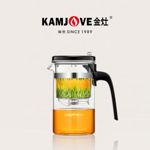 金灶K-210飘逸杯泡茶壶家用耐热玻璃飘逸壶可拆洗内胆品茗杯套装