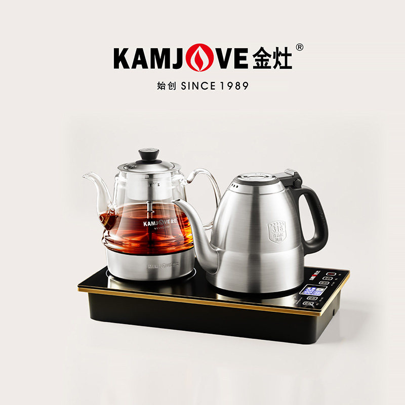 金灶E9A自动上水煮茶炉家用茶台烧水壶316不锈钢电热水壶保温一