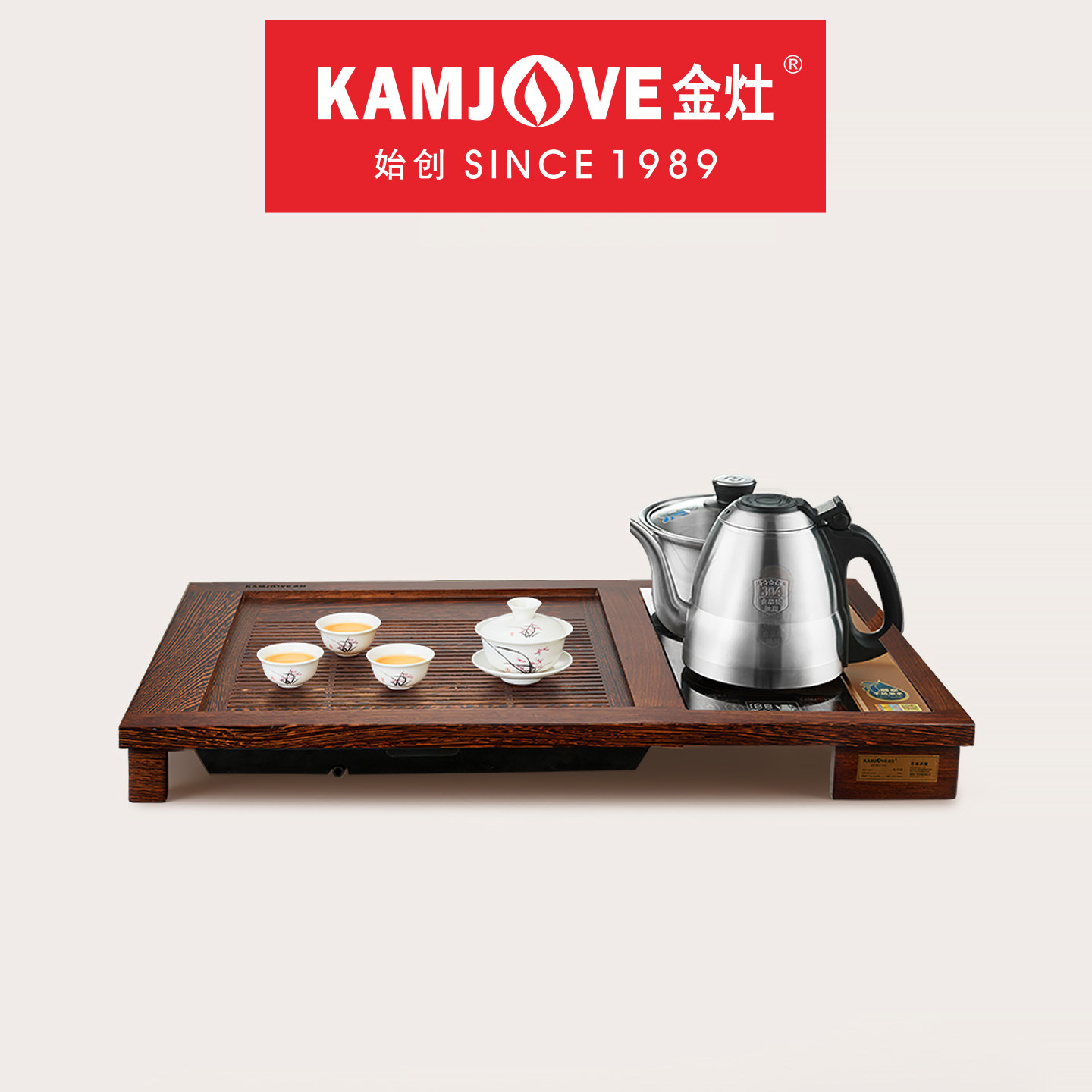 金灶实木茶盘家用功夫茶具套装图片