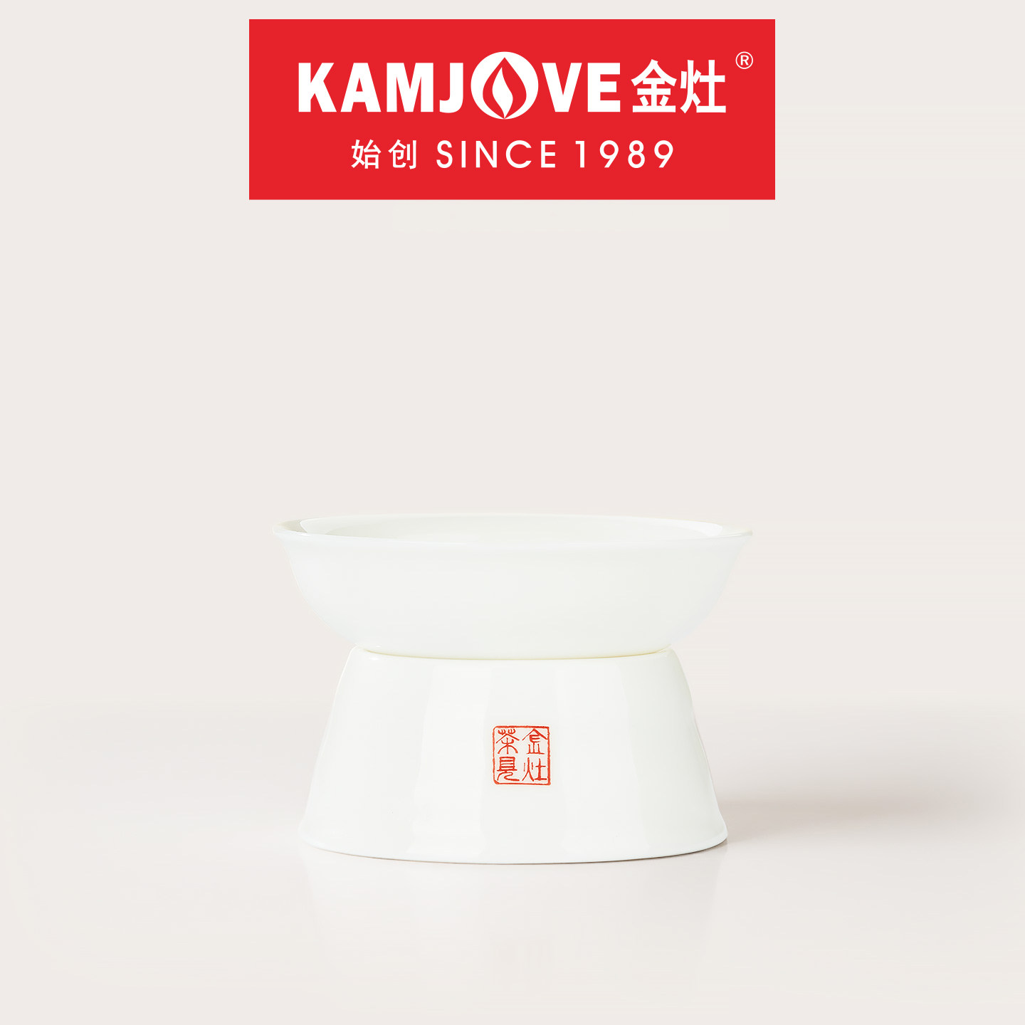 金灶陶瓷茶漏茶滤家用茶叶过滤器图片