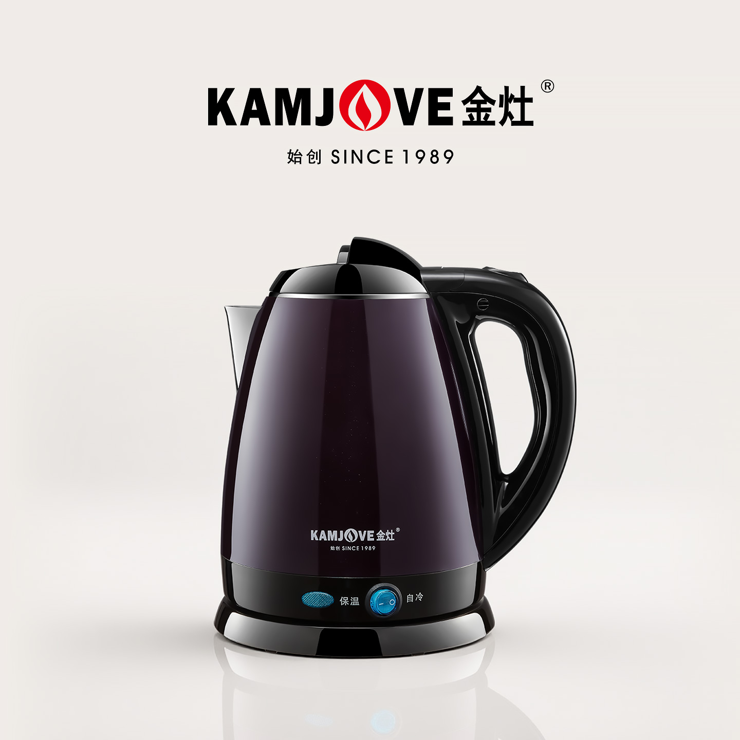 金灶电热水壶家用大容量开水壶