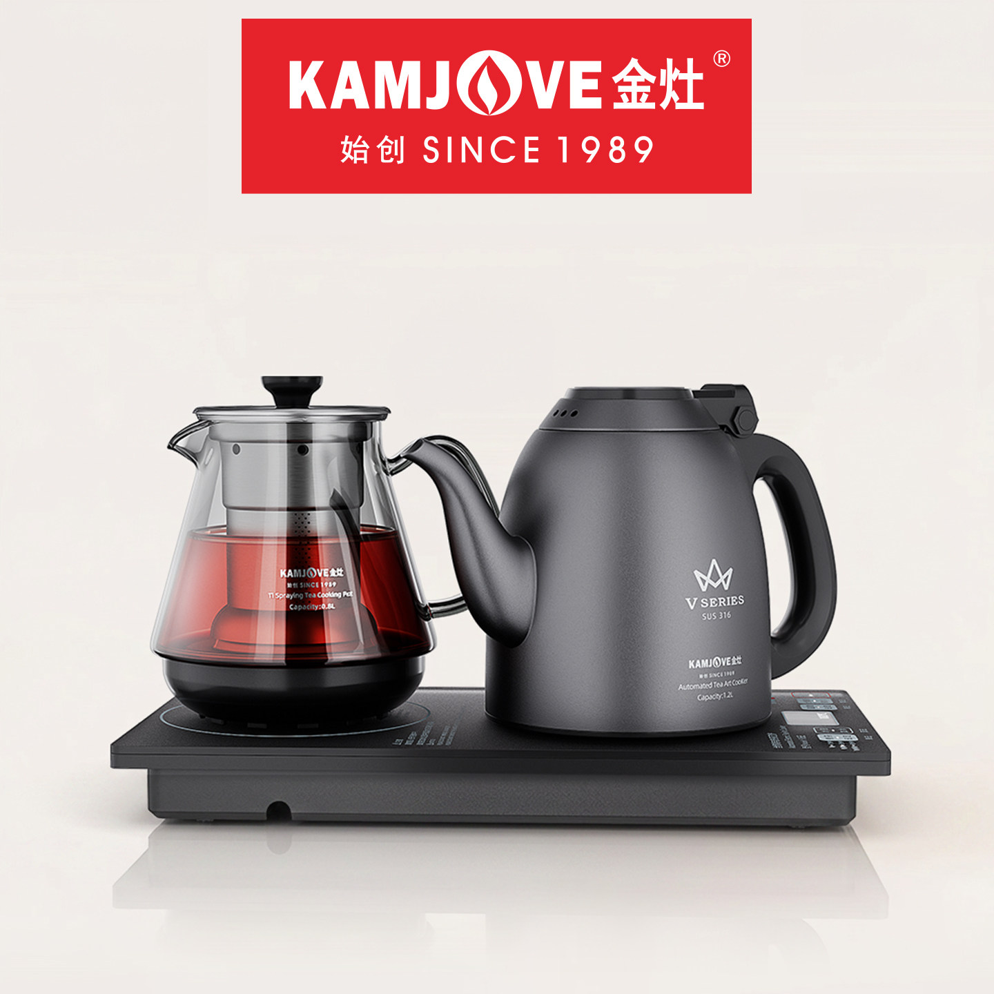 金灶全自动电热水壶家用煮茶炉