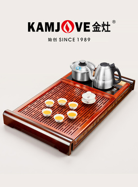金灶K-812实木茶盘家用整套茶具茶海烧水壶一体全自动功夫茶台盘