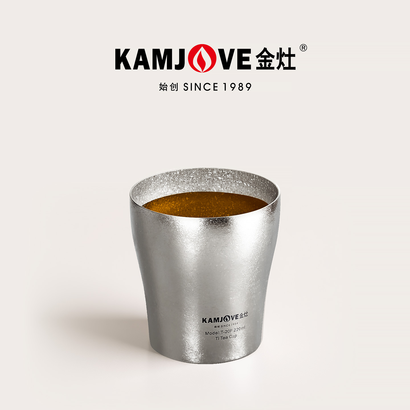 金灶T-20F纯钛双层茶杯主人杯