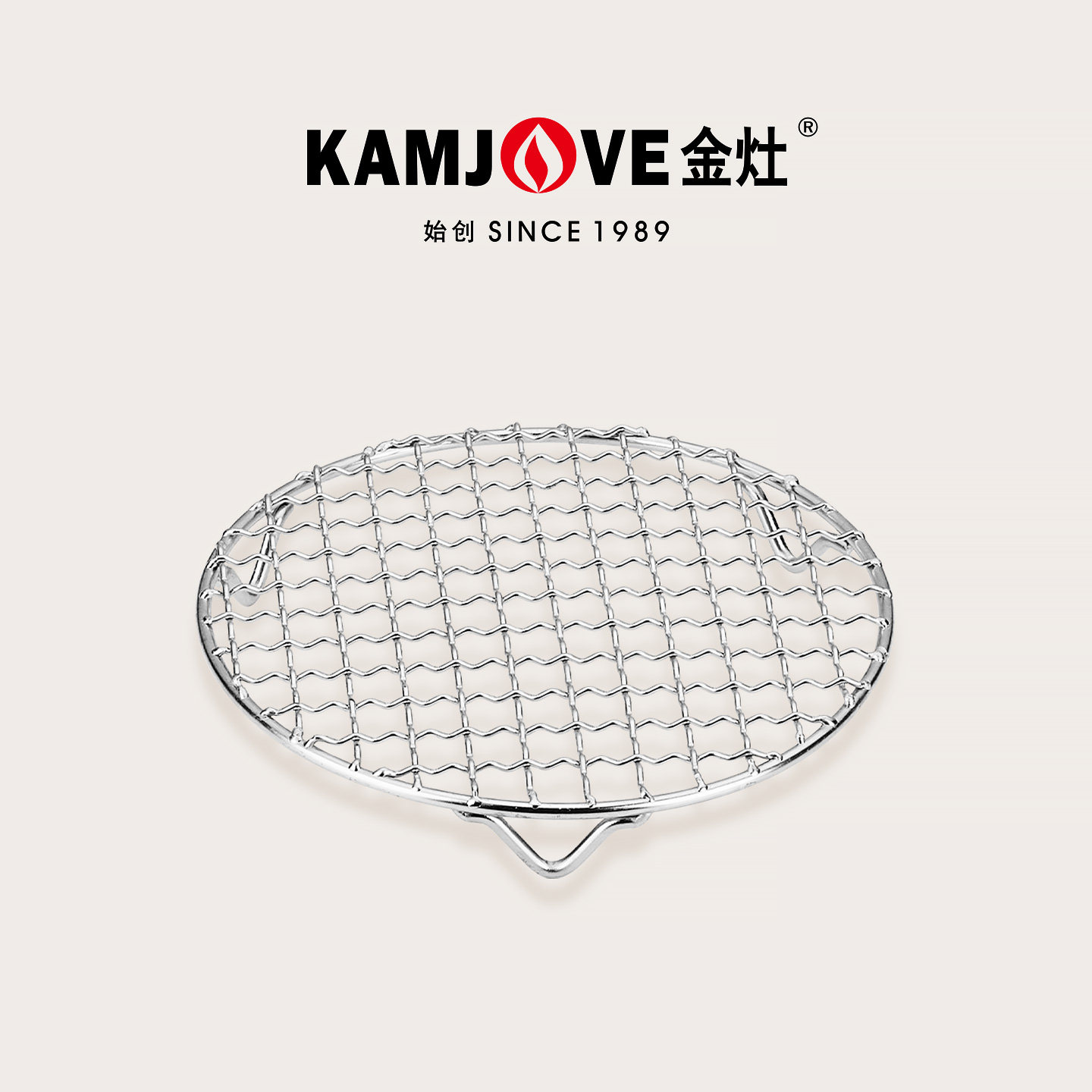 金灶围炉烤网圆形带脚304不锈钢家用电陶炉烤炉专用网格架烧烤网