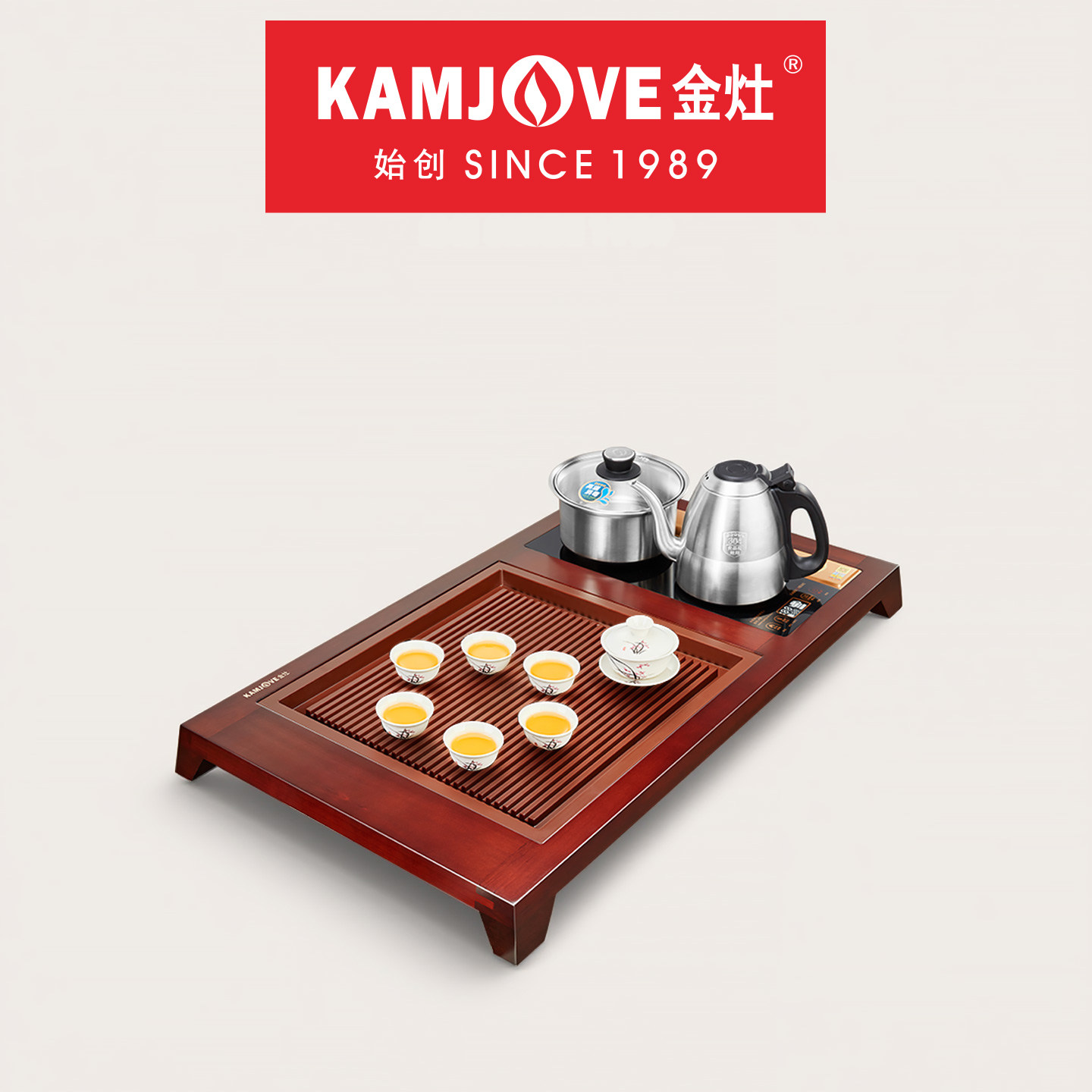 金灶K-200实木茶盘家用小型茶具托盘烧水壶一体现代简约茶台茶海