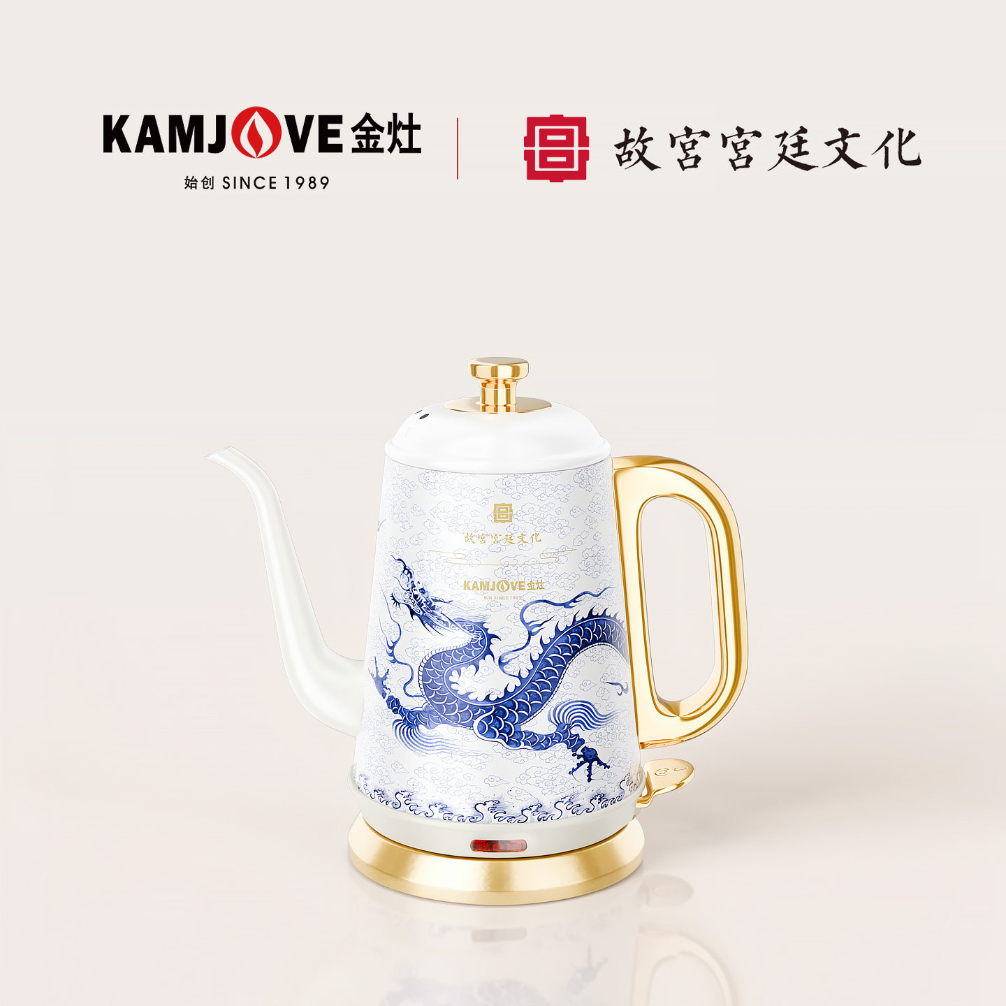 金灶T-100故宫宫廷文化联名版烧水壶家用泡茶专用电水壶自动断电