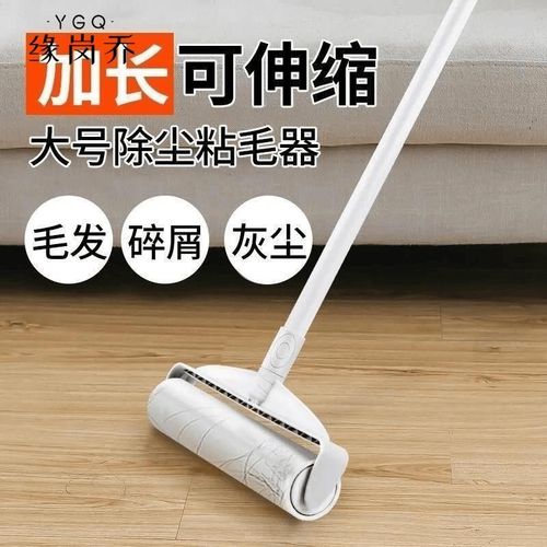 粘毛器滚筒滚刷可撕式大号加长z家用粘尘吸头发地板粘毛发沾毛神