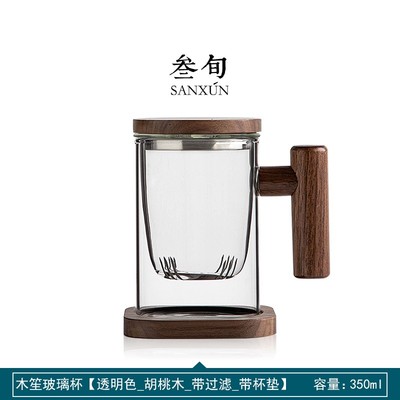 叁旬玻璃泡茶杯茶水分离s茶杯男女士大容量耐热水杯办公室茶道杯