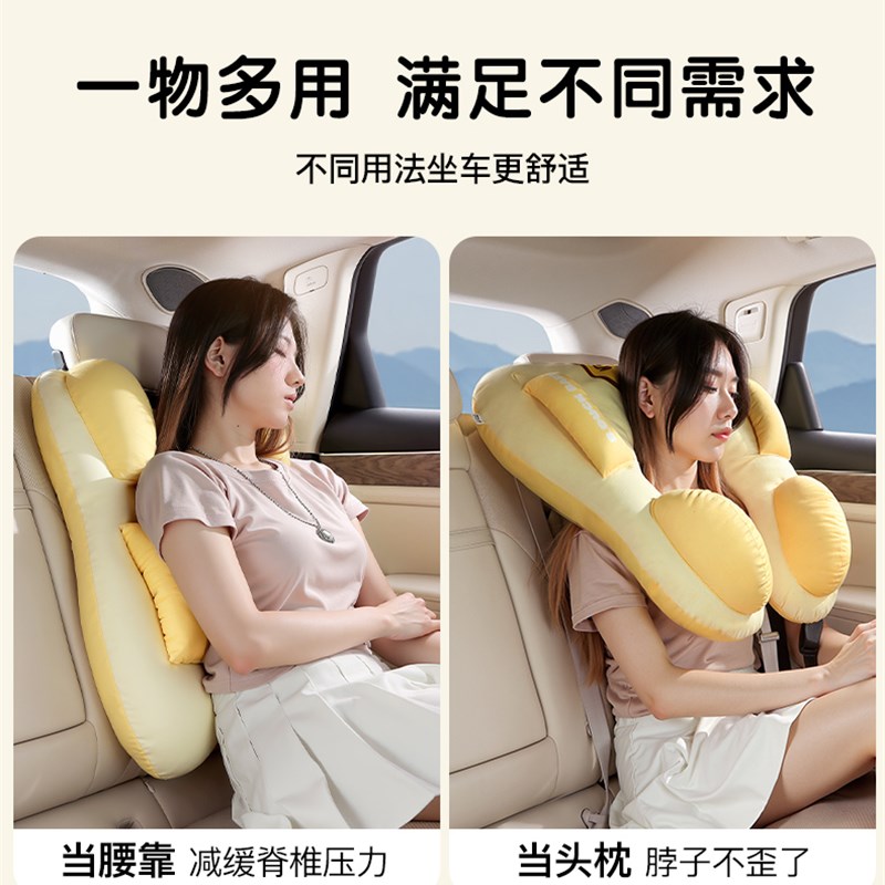 抱枕汽车靠枕腰靠护腰久坐神器腰部支撑座椅靠R垫车内睡觉专用神