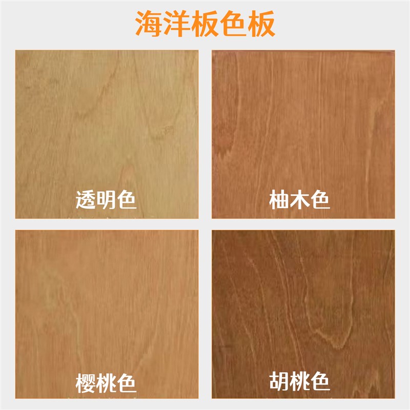 铝挤型材料桦木海洋m板收纳展览书架文件显示货架抽屉快闪店陈列