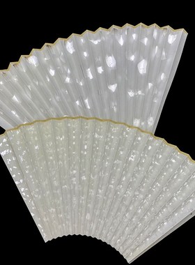 苏工超薄扇面黑色靛蓝灰色u墨绿紫色宣纸彩色洒银文玩折扇扇面古