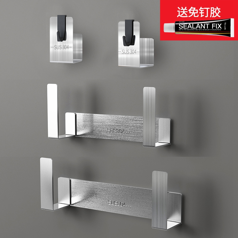 锅盖架壁挂式菜i板架免打孔304不锈钢砧板架创意收纳架厨房置物架