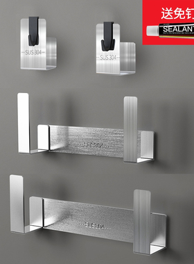 锅盖架壁挂式菜i板架免打孔304不锈钢砧板架创意收纳架厨房置物架