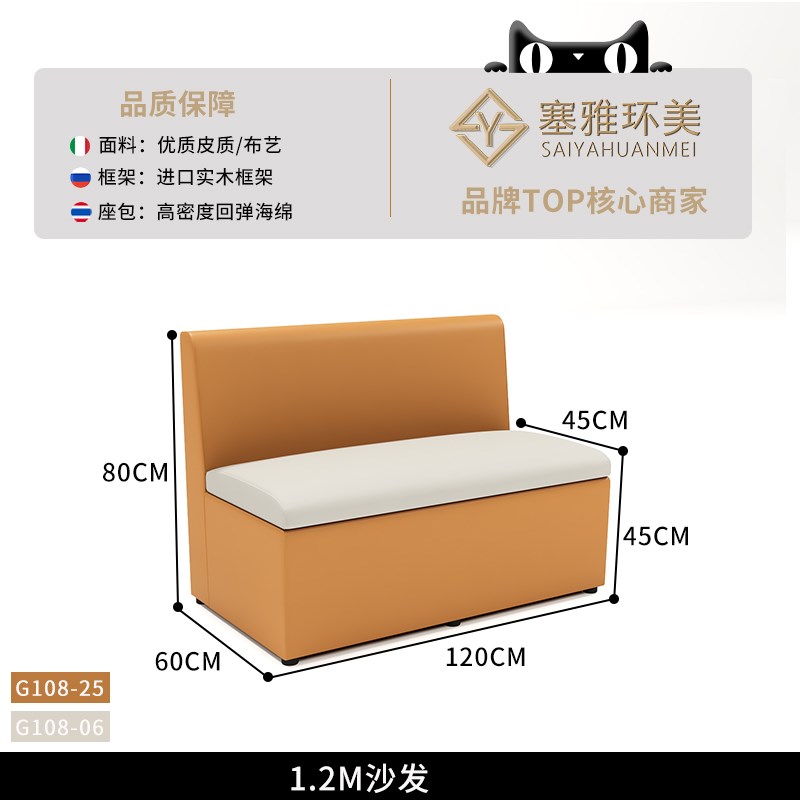 卡座储物柜沙发收纳家用储u物转角靠墙定制小户型餐厅餐桌长条凳