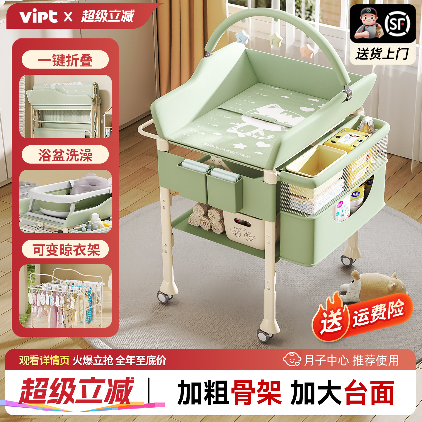 尿布台婴儿护理台宝宝换尿布台洗澡一体抚触多功能可折叠婴儿床