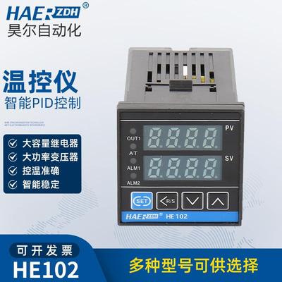 温度控仪器数字显示智能可直接代换REXC100精度0.1度自动控温