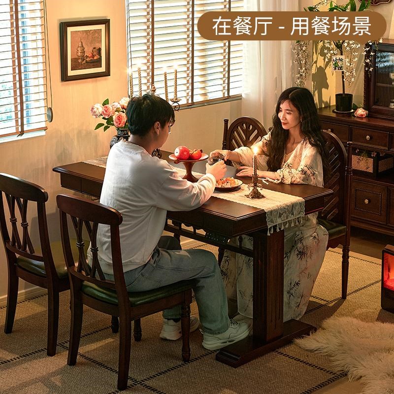 美式实木电动升降书桌家用办公桌电脑桌客厅站立式工作台双电机