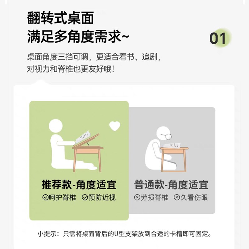 纯实木床上小桌子升降可折叠儿童学习写作业炕几茶几桌榻榻米可用