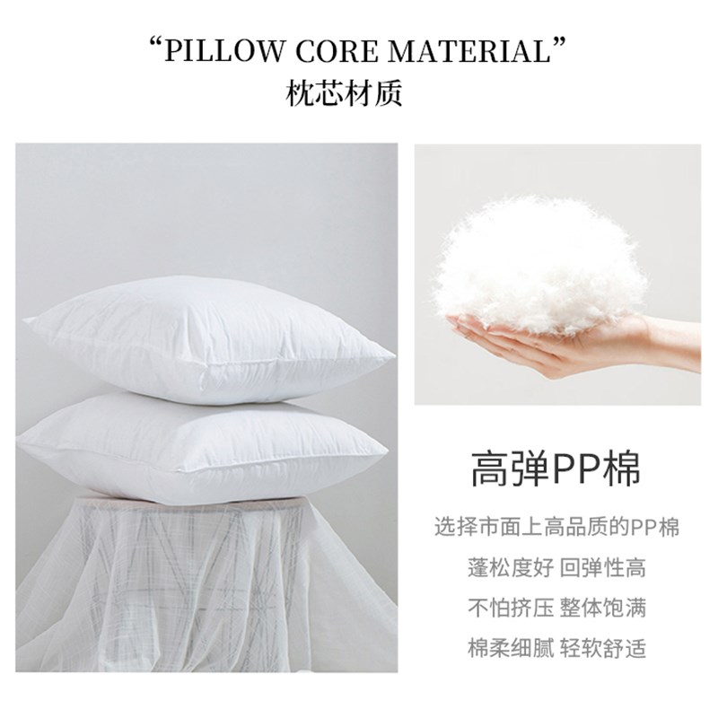 抱枕芯内胆客厅沙发靠枕腰枕方枕床上靠垫填充材料PP棉