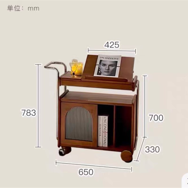 实木边柜中古电视沙发小推车个性书架茶几床头可移动休闲复古边几