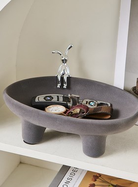 简约时尚托盘玄关钥匙收纳摆件家用入户进门桌面收纳盒家居装饰品