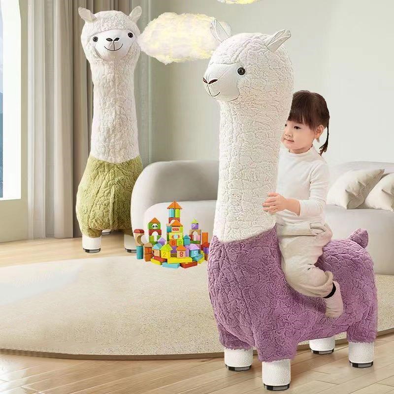羊驼玩偶坐椅动物公仔座凳网红客厅大H摆件落地装饰新房子乔迁礼