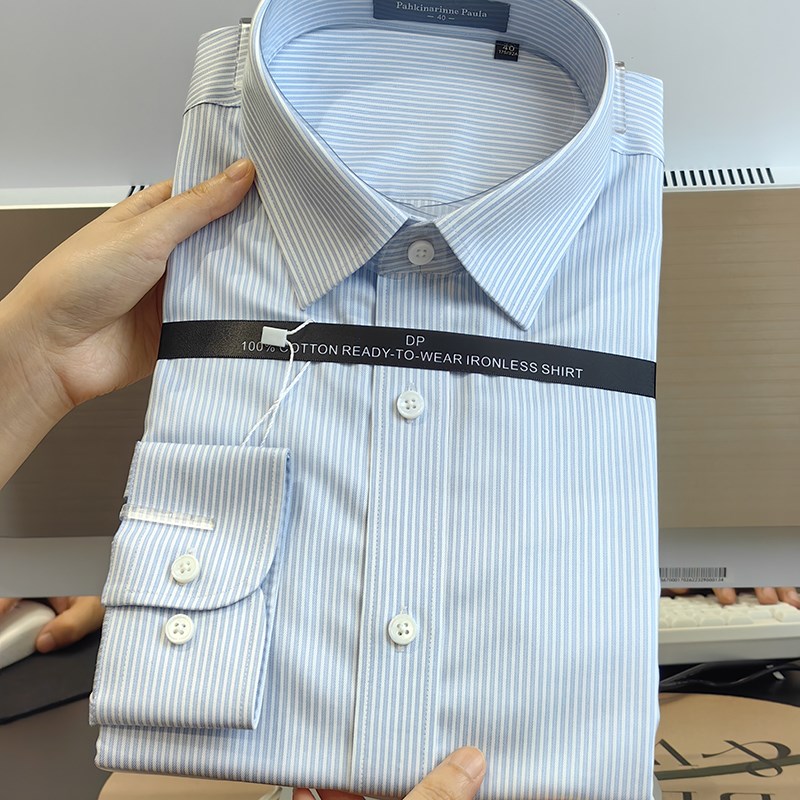 高端200支商务休闲短袖衬衫DP4免烫男士全棉纯棉长袖条纹格子衬衣