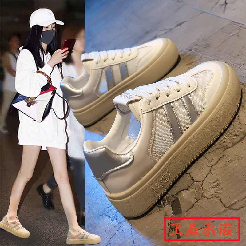 爆款网面透气德训鞋女2024年春夏季新款平底板鞋百搭厚底小白网鞋